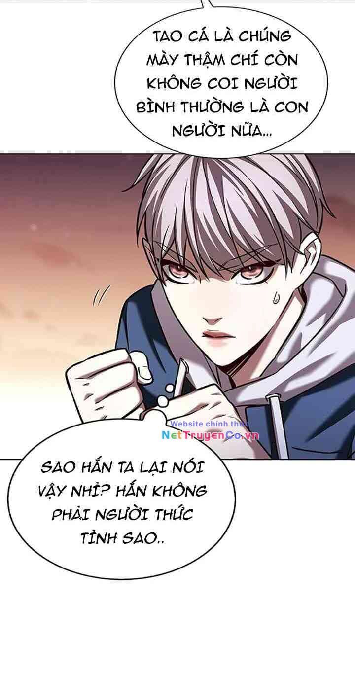 Cô Dâu Của Sói Trắng Chapter 233 - Trang 2