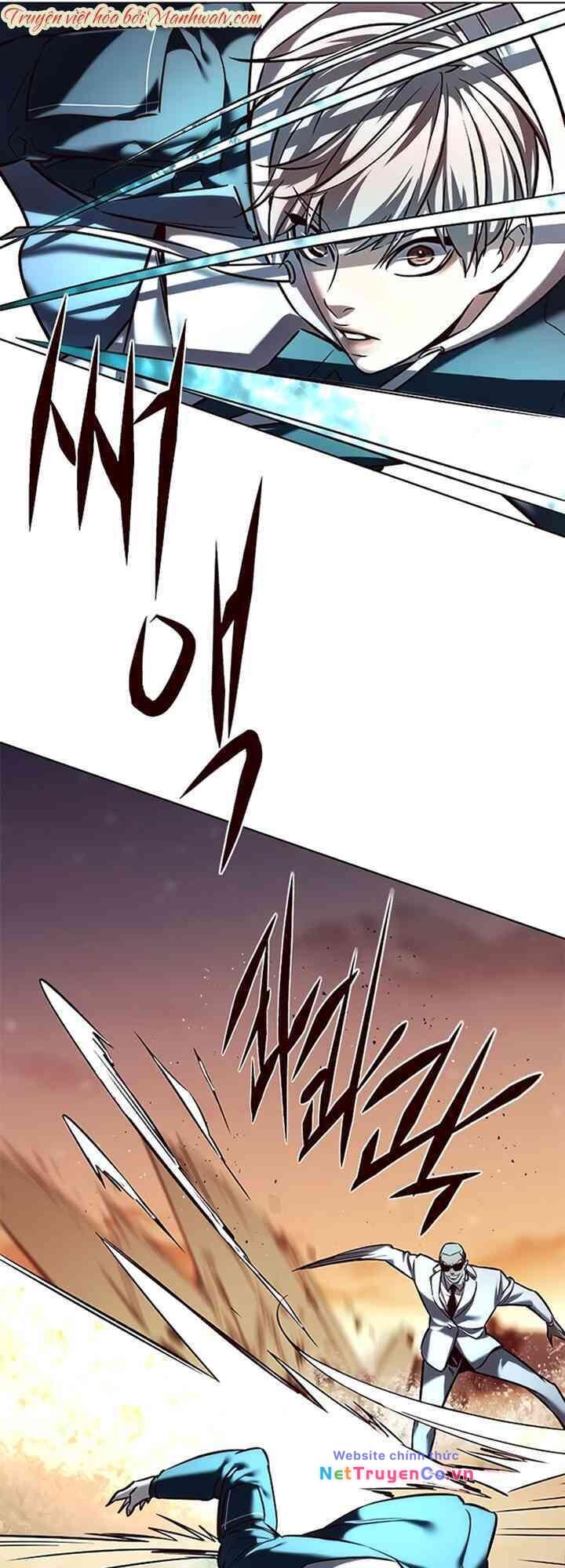 Cô Dâu Của Sói Trắng Chapter 233 - Trang 2