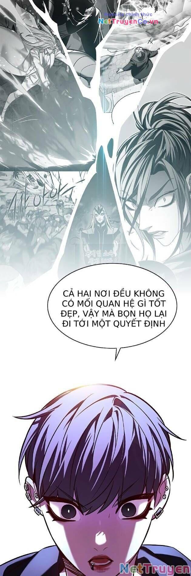 Cô Dâu Của Sói Trắng Chapter 239 - Trang 2