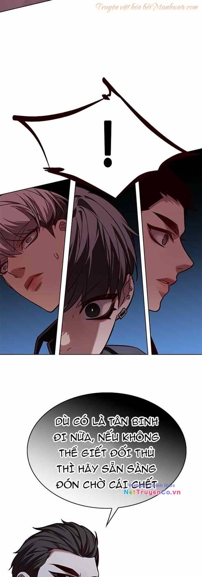 Cô Dâu Của Sói Trắng Chapter 240 - Trang 2