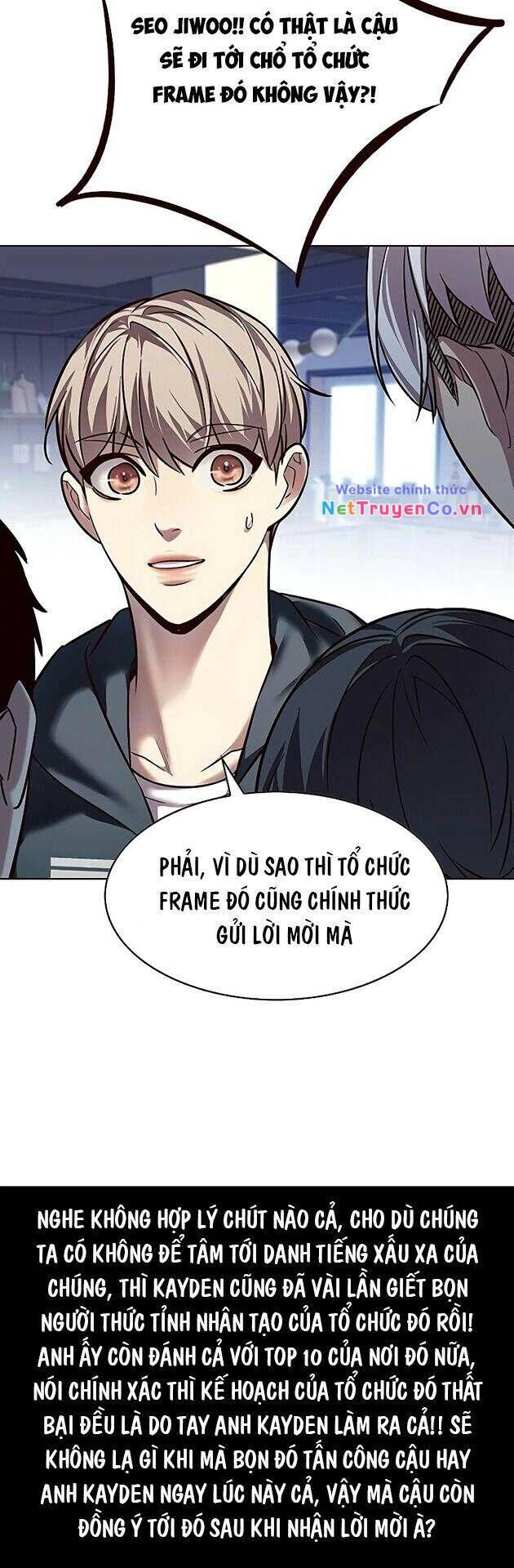 Cô Dâu Của Sói Trắng Chapter 242 - Trang 2