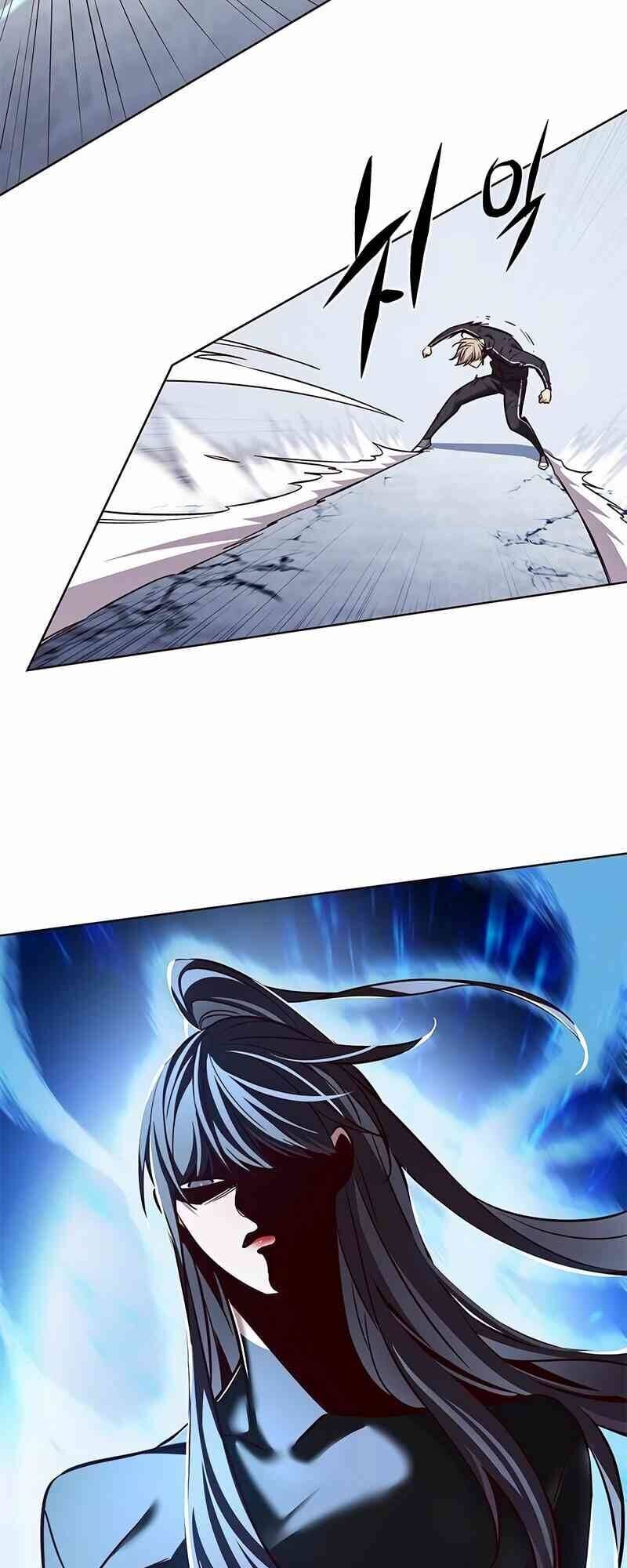 Cô Dâu Của Sói Trắng Chapter 244 - Trang 2