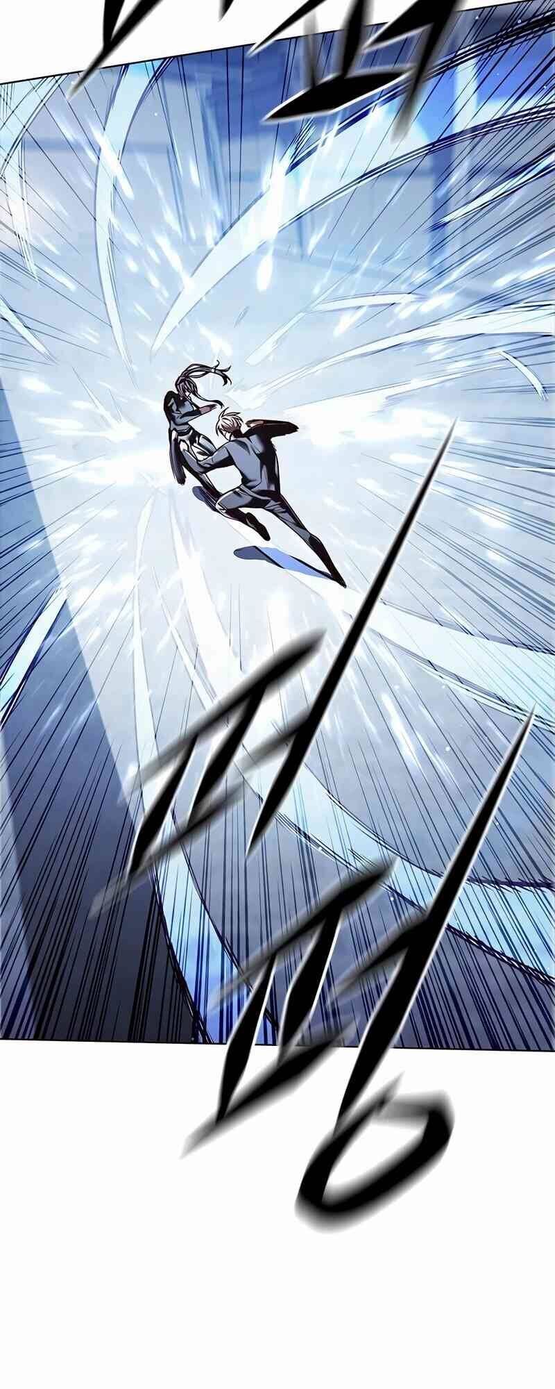 Cô Dâu Của Sói Trắng Chapter 244 - Trang 2