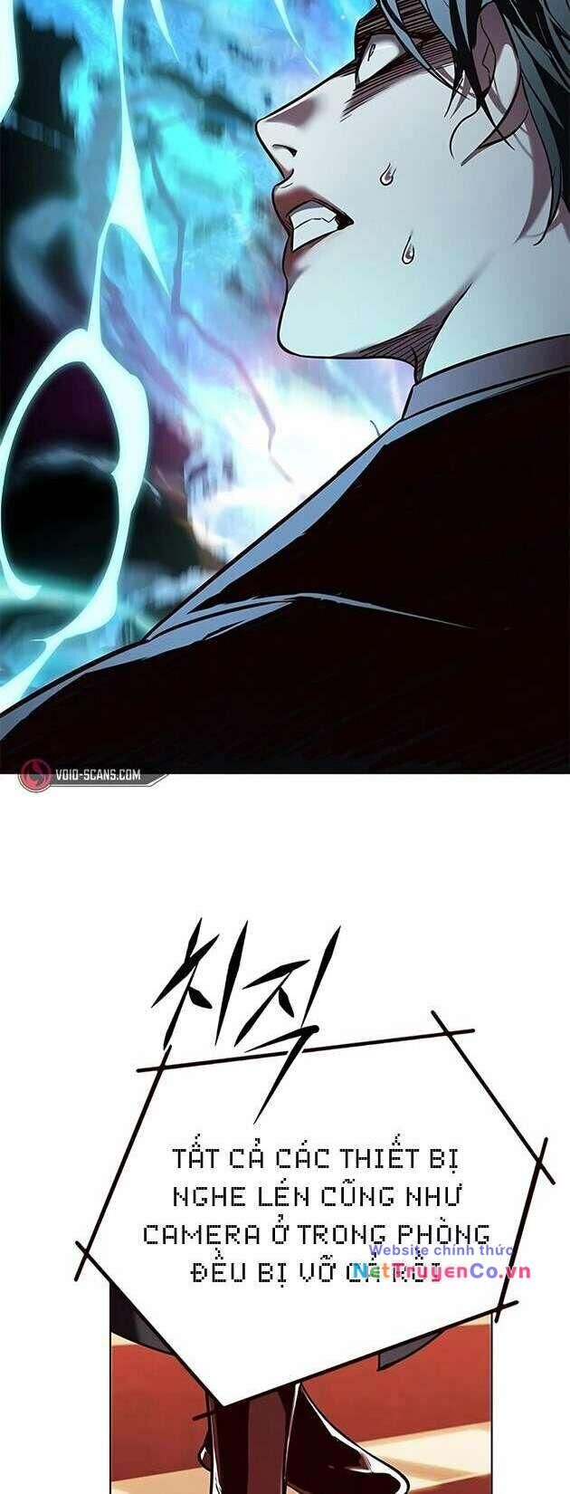 Cô Dâu Của Sói Trắng Chapter 245 - Trang 2