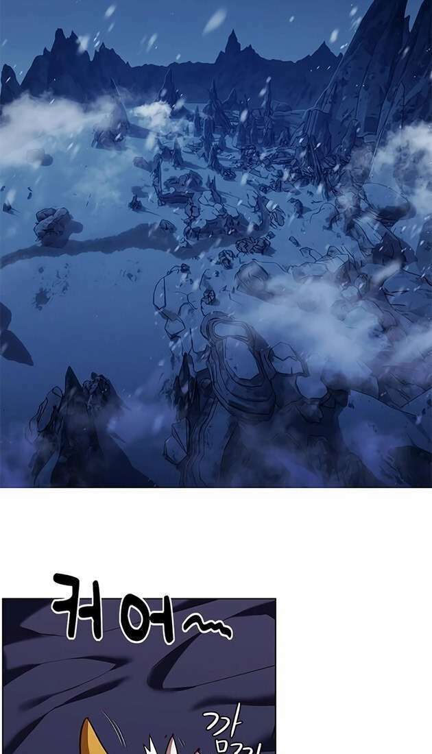 Cô Dâu Của Sói Trắng Chapter 246 - Trang 2