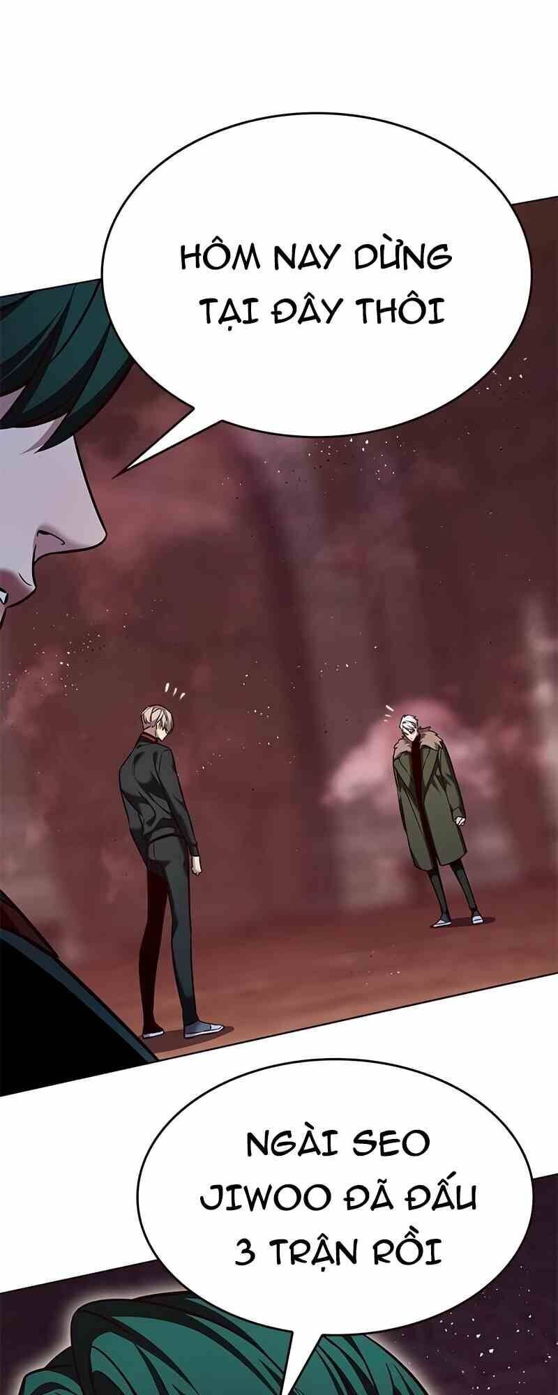 Cô Dâu Của Sói Trắng Chapter 249 - Trang 2