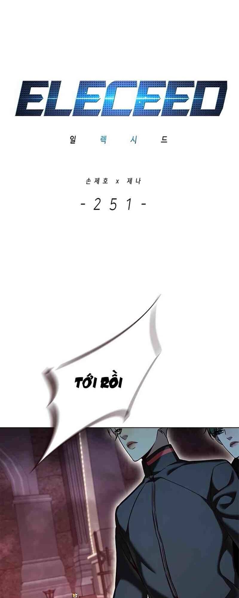 Cô Dâu Của Sói Trắng Chapter 251 - Trang 2