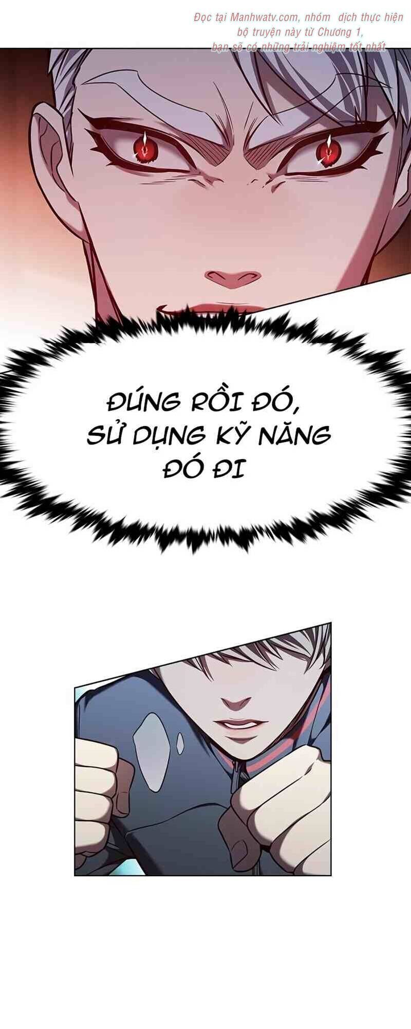 Cô Dâu Của Sói Trắng Chapter 251 - Trang 2