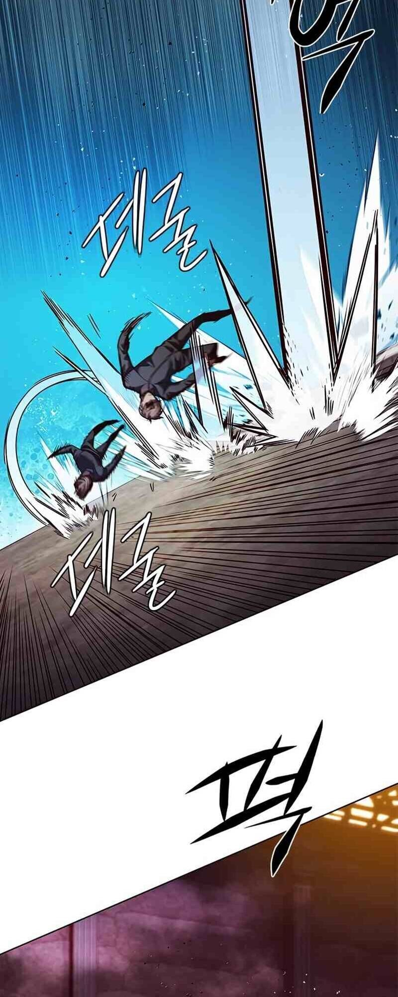 Cô Dâu Của Sói Trắng Chapter 251 - Trang 2