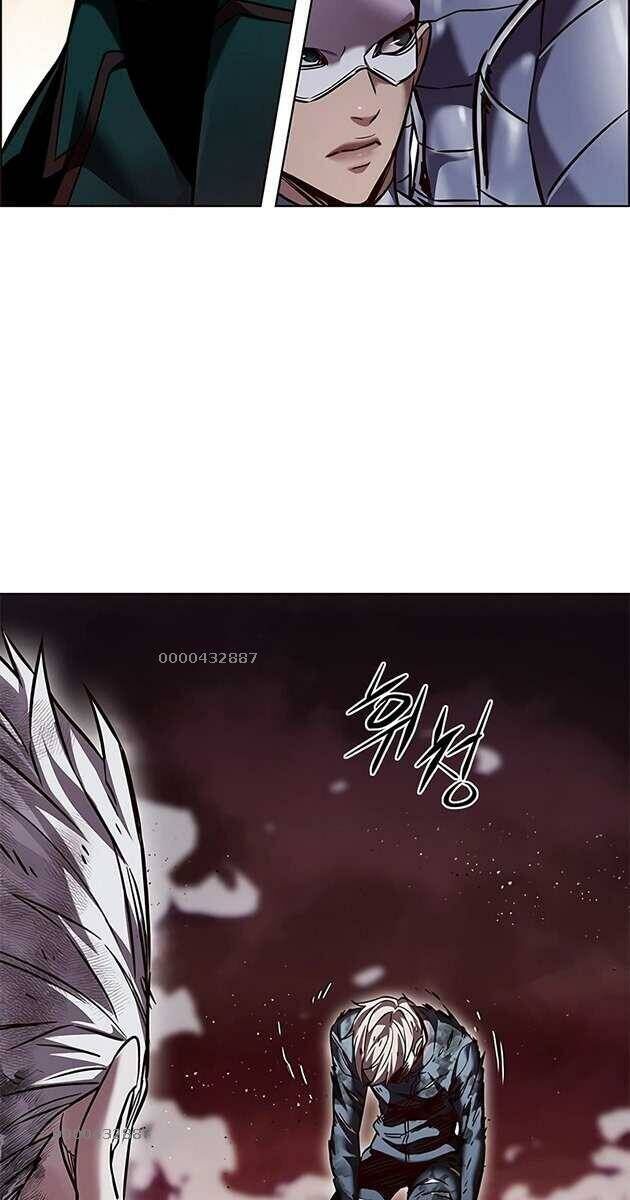 Cô Dâu Của Sói Trắng Chapter 253 - Trang 2