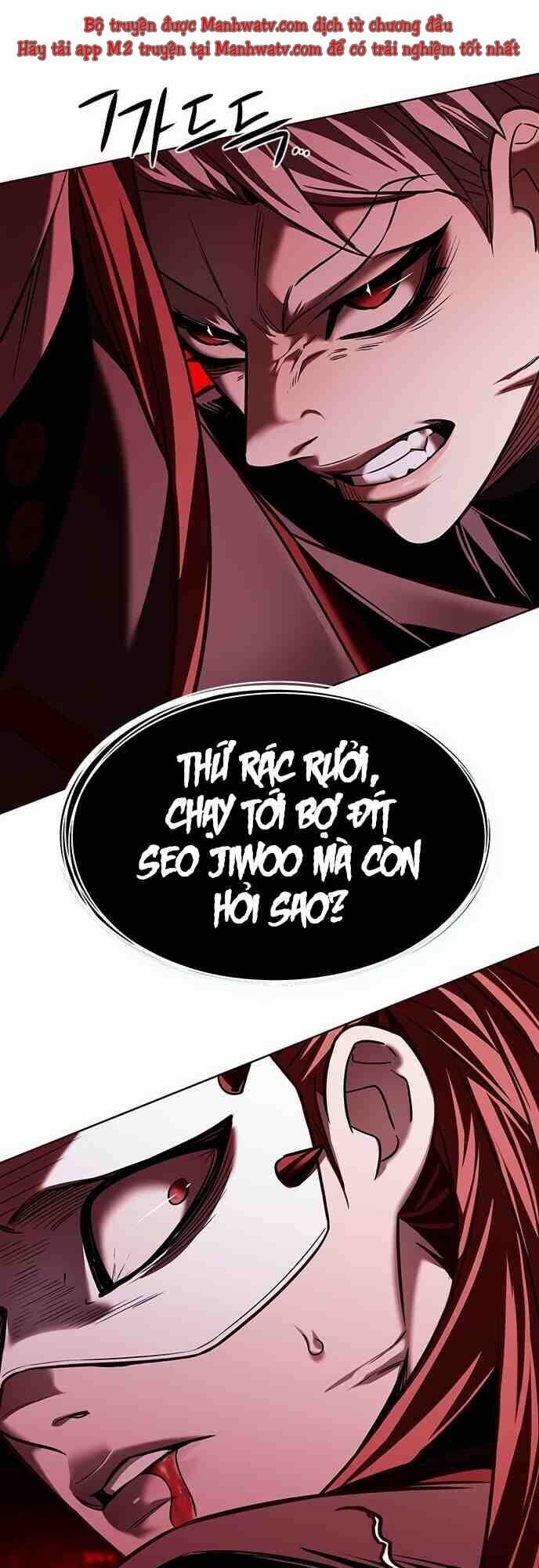 Cô Dâu Của Sói Trắng Chapter 255 - Trang 2