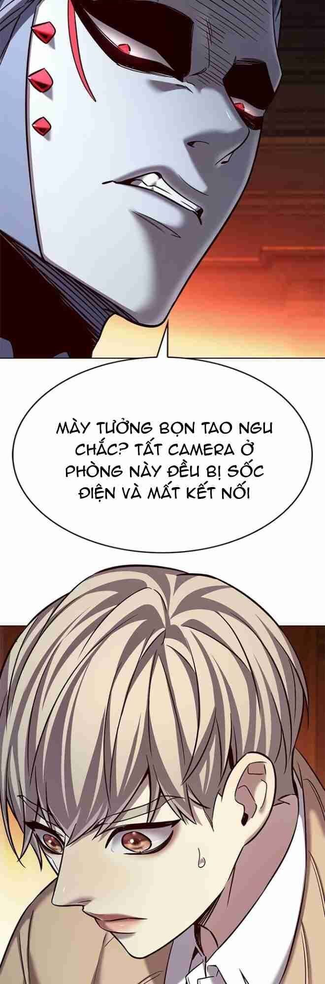 Cô Dâu Của Sói Trắng Chapter 256 - Trang 2