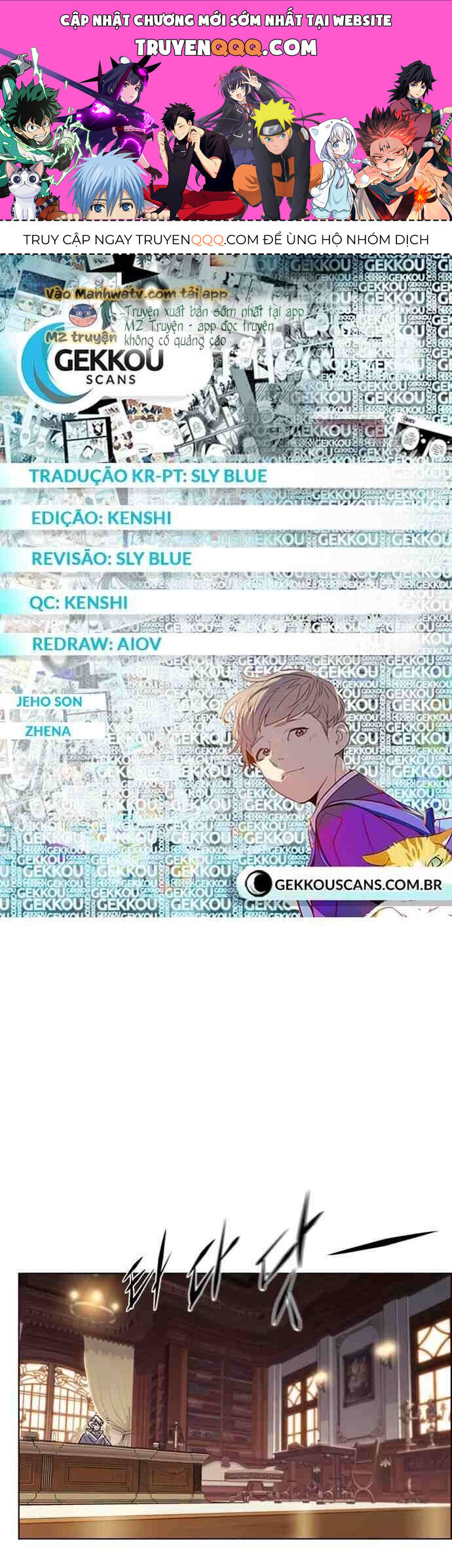 Cô Dâu Của Sói Trắng Chapter 257 - Trang 2