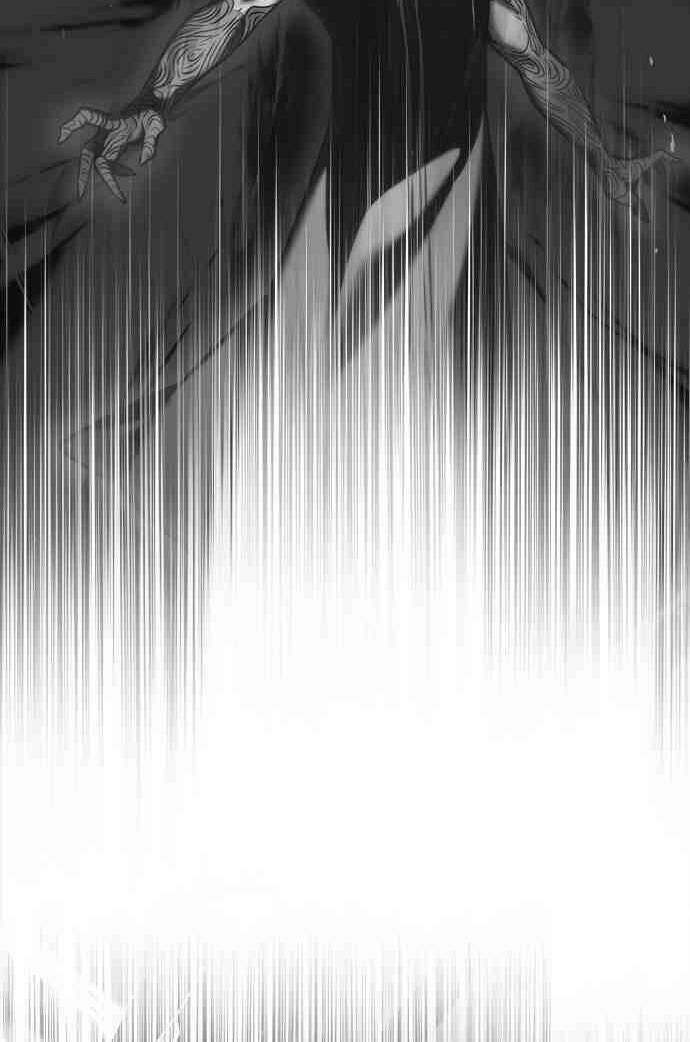 Cô Dâu Của Sói Trắng Chapter 257 - Trang 2