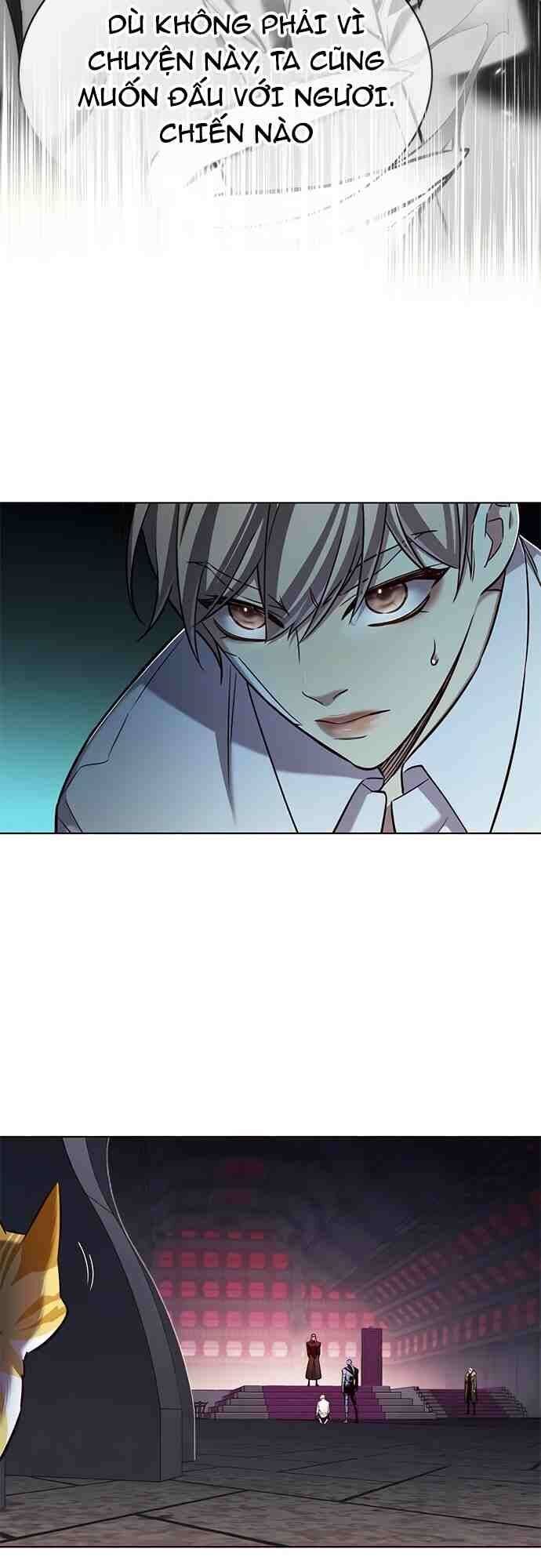 Cô Dâu Của Sói Trắng Chapter 257 - Trang 2