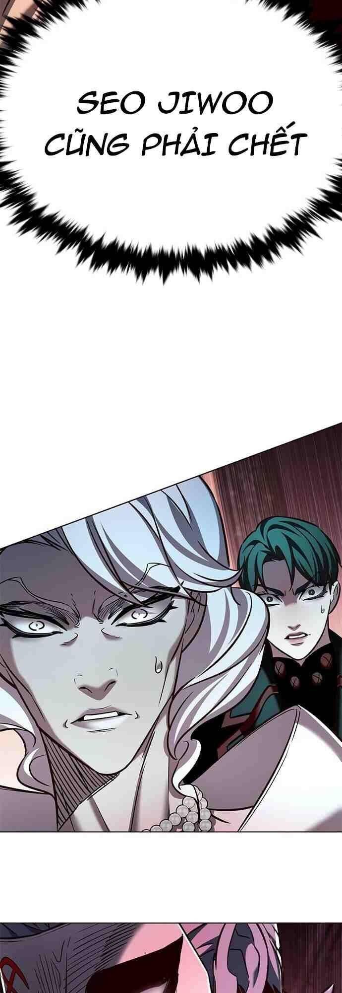 Cô Dâu Của Sói Trắng Chapter 257 - Trang 2