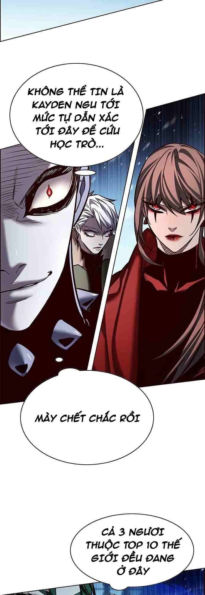 Cô Dâu Của Sói Trắng Chapter 258 - Trang 2