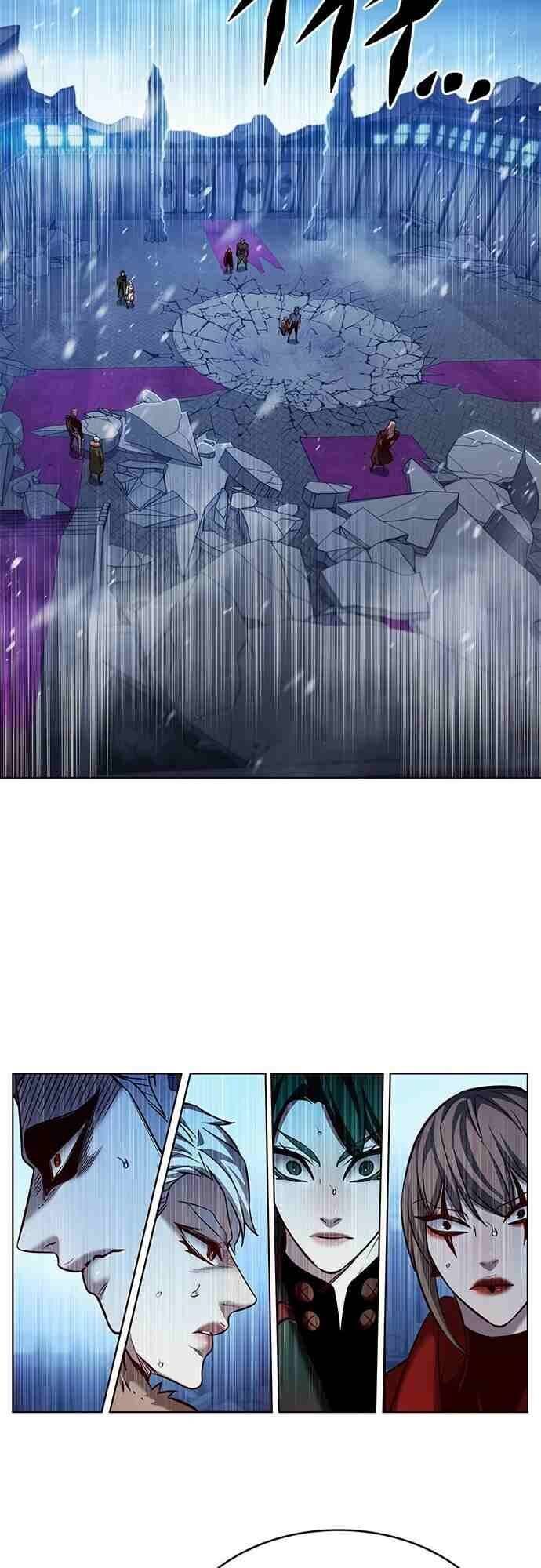 Cô Dâu Của Sói Trắng Chapter 258 - Trang 2