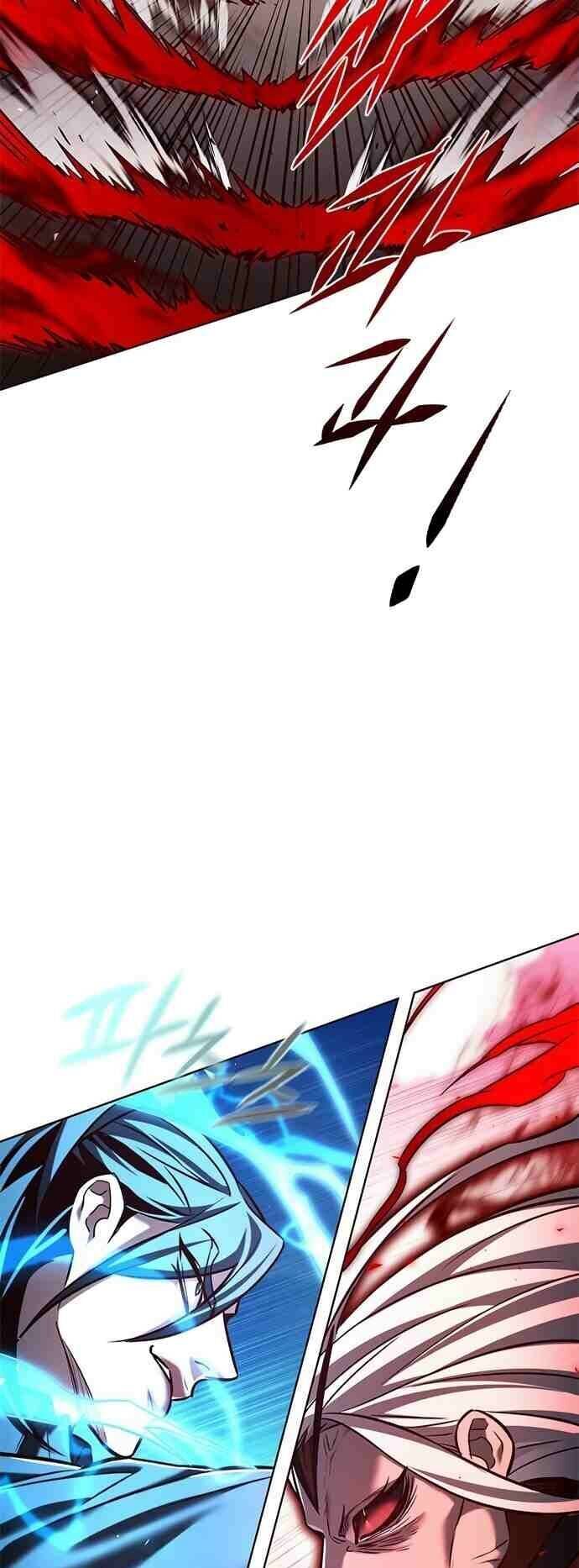 Cô Dâu Của Sói Trắng Chapter 258 - Trang 2