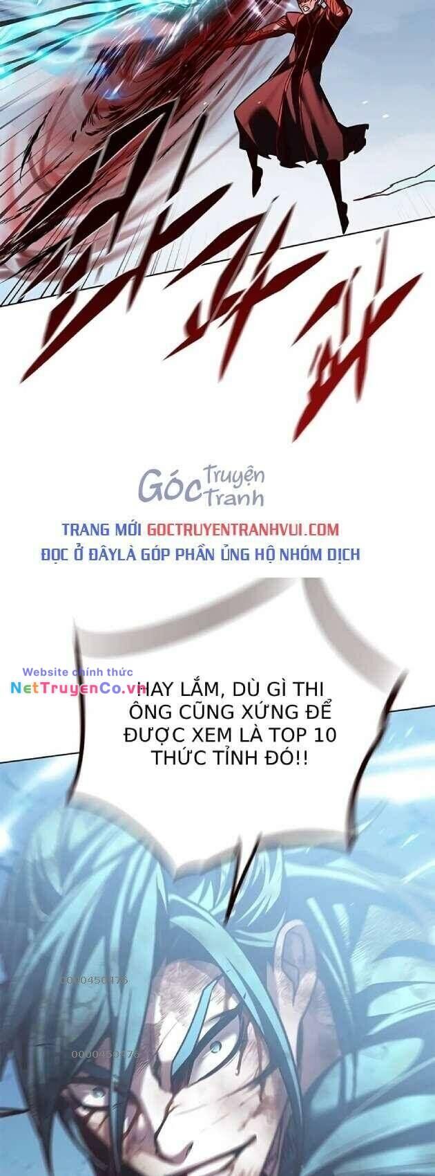 Cô Dâu Của Sói Trắng Chapter 260 - Trang 2