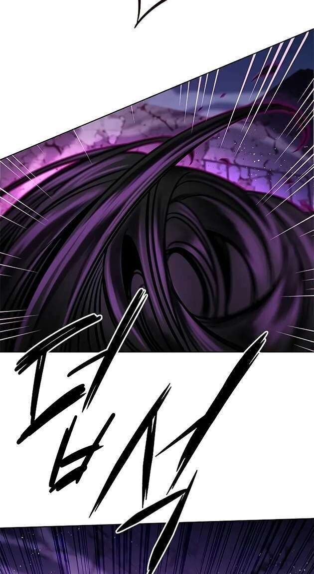 Cô Dâu Của Sói Trắng Chapter 267 - Trang 2