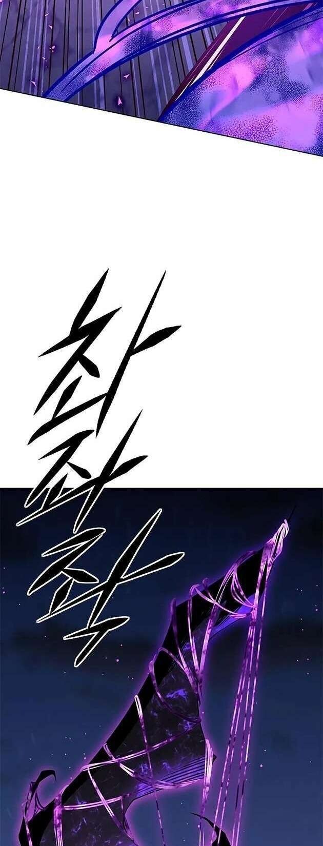 Cô Dâu Của Sói Trắng Chapter 267 - Trang 2