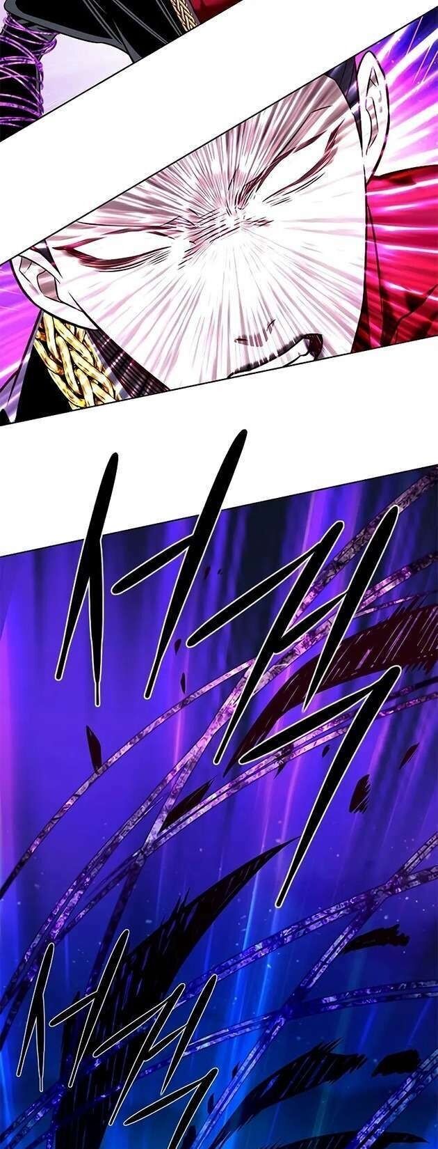 Cô Dâu Của Sói Trắng Chapter 267 - Trang 2