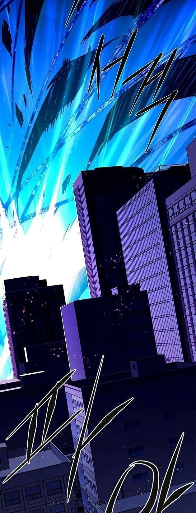 Cô Dâu Của Sói Trắng Chapter 267 - Trang 2