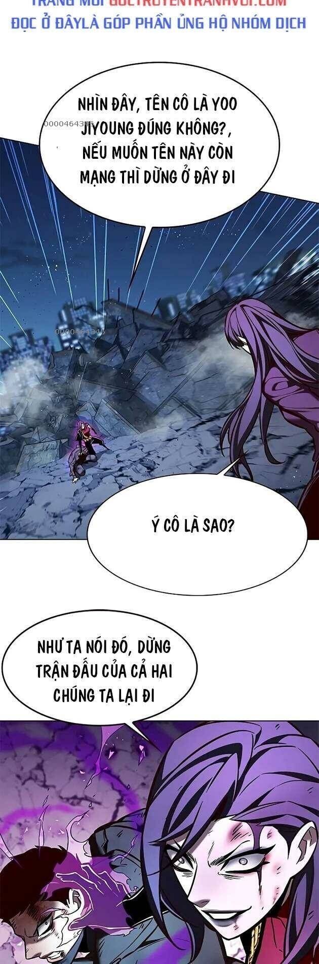 Cô Dâu Của Sói Trắng Chapter 267 - Trang 2