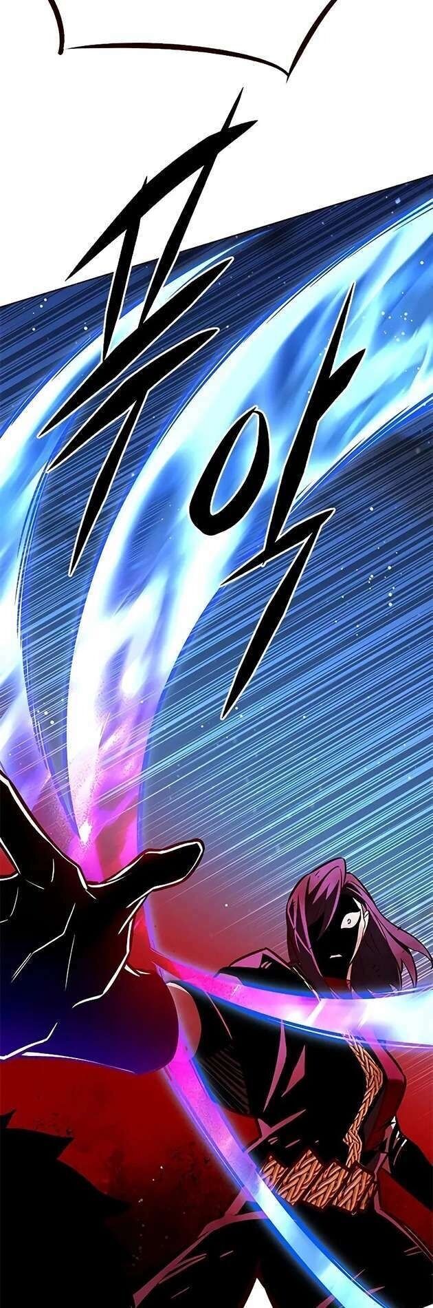 Cô Dâu Của Sói Trắng Chapter 267 - Trang 2