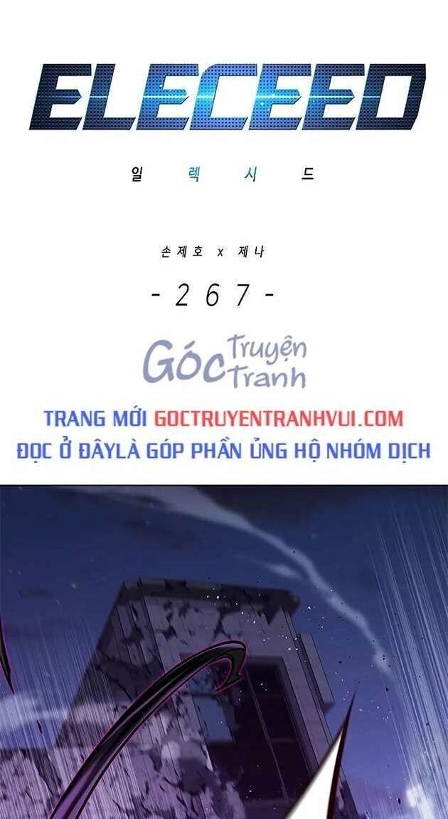 Cô Dâu Của Sói Trắng Chapter 267 - Trang 2