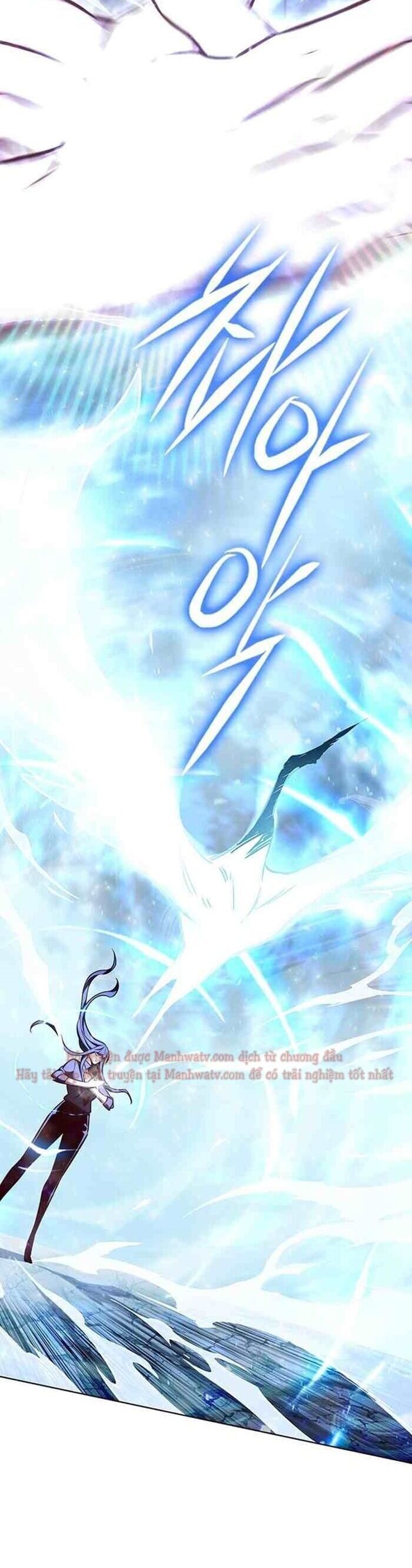 Cô Dâu Của Sói Trắng Chapter 268 - Trang 2