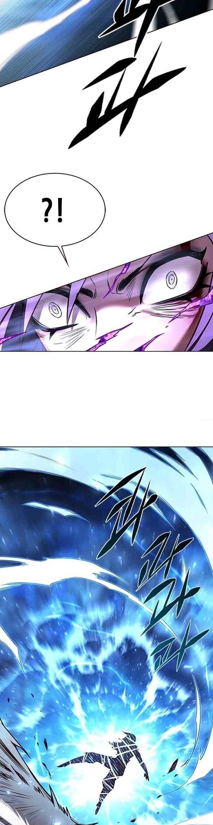 Cô Dâu Của Sói Trắng Chapter 268 - Trang 2