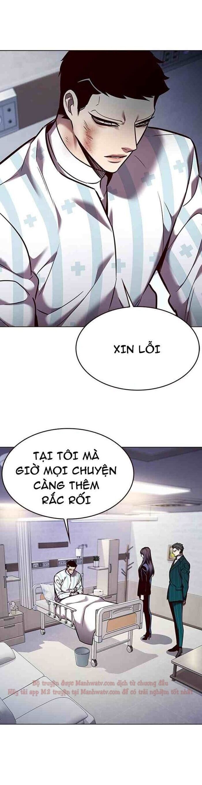 Cô Dâu Của Sói Trắng Chapter 268 - Trang 2