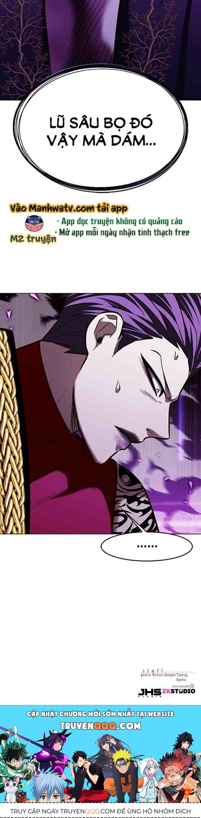 Cô Dâu Của Sói Trắng Chapter 268 - Trang 2