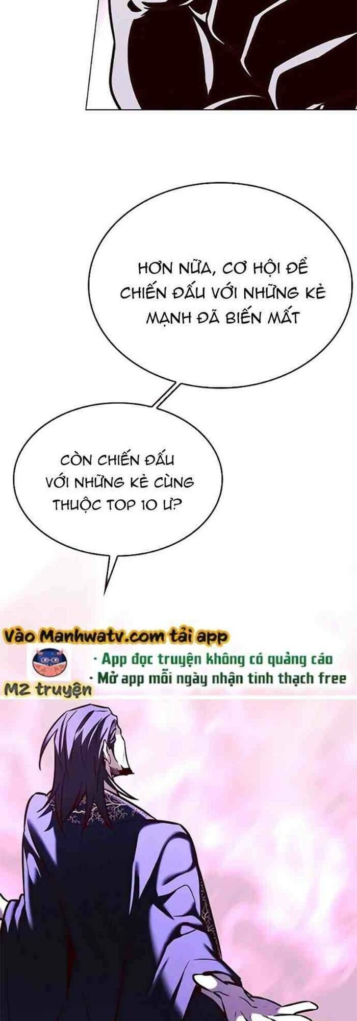 Cô Dâu Của Sói Trắng Chapter 271 - Trang 2