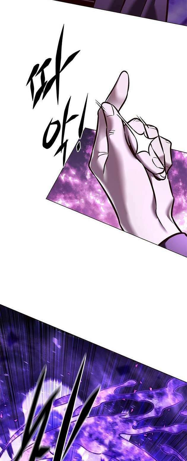 Cô Dâu Của Sói Trắng Chapter 273 - Trang 2