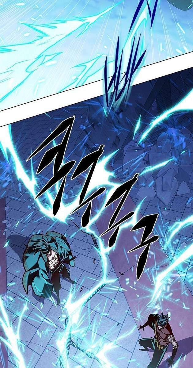 Cô Dâu Của Sói Trắng Chapter 273 - Trang 2