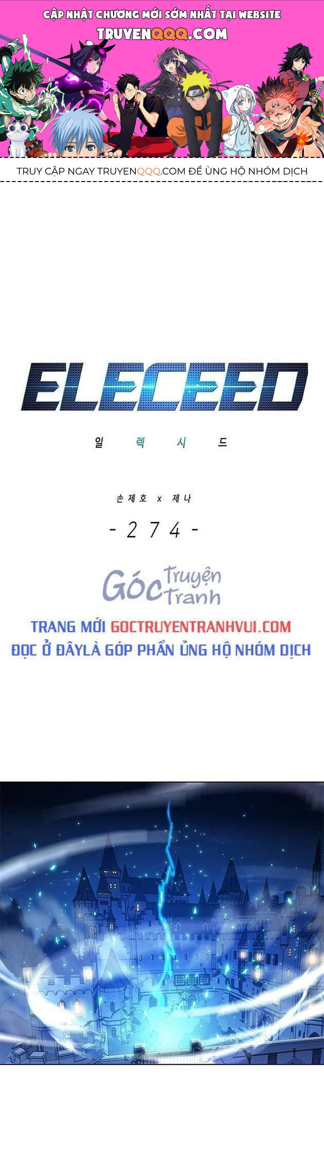 Cô Dâu Của Sói Trắng Chapter 274 - Trang 2