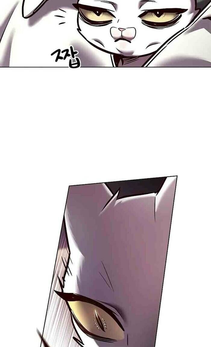 Cô Dâu Của Sói Trắng Chapter 277 - Trang 2