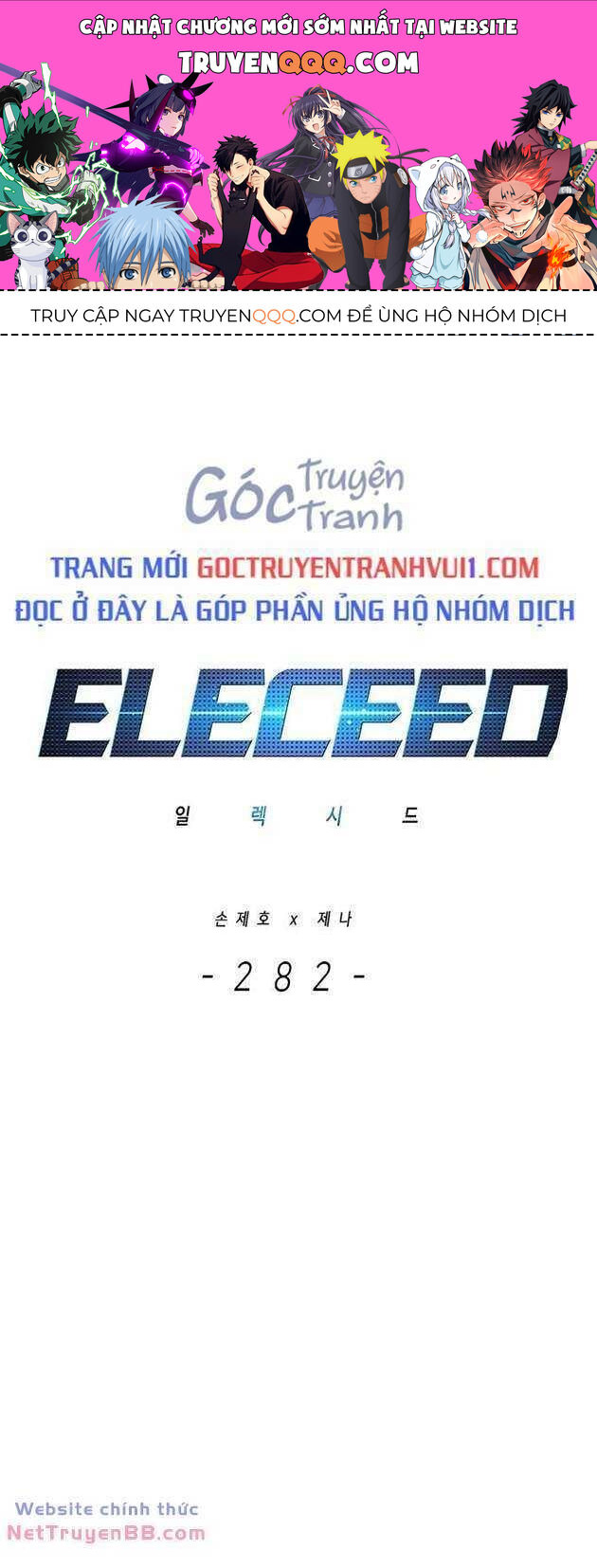 Cô Dâu Của Sói Trắng Chapter 282 - Trang 2