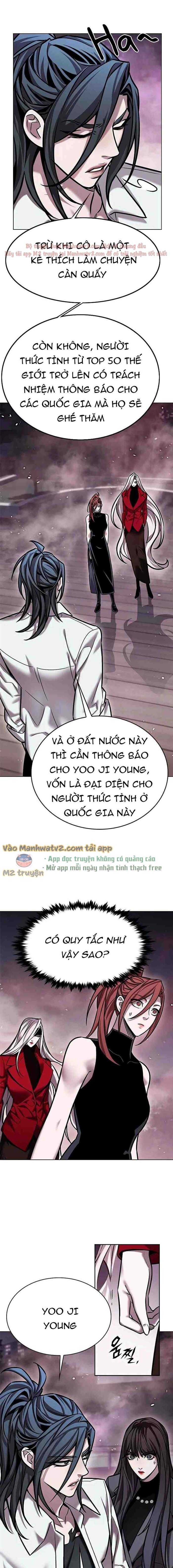 Cô Dâu Của Sói Trắng Chapter 299 - Trang 2
