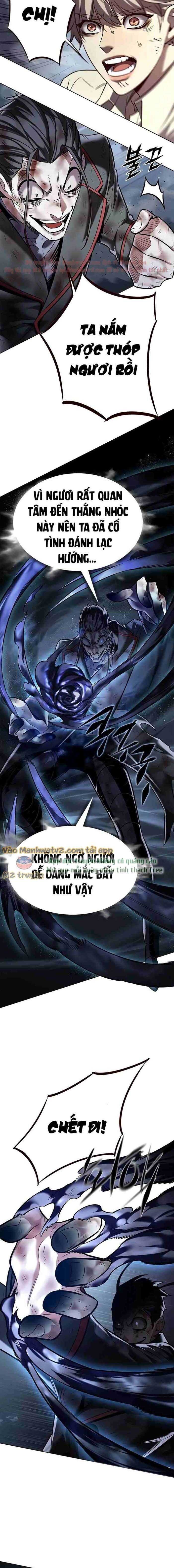 Cô Dâu Của Sói Trắng Chapter 301 - Trang 2