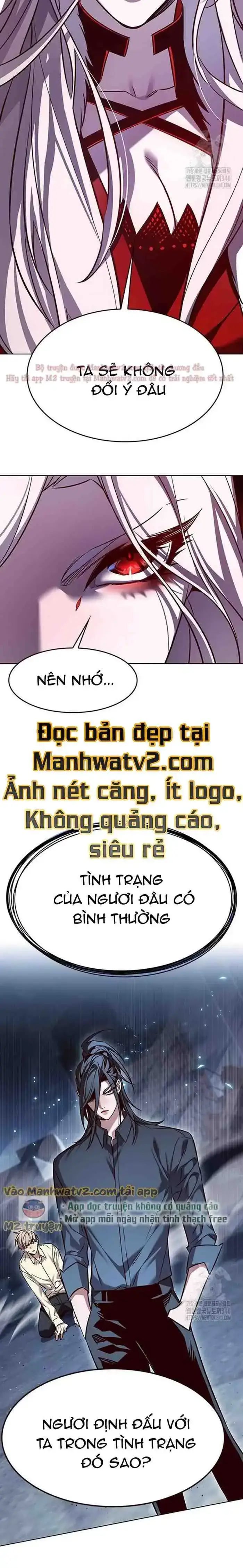 Cô Dâu Của Sói Trắng Chapter 302 - Trang 2
