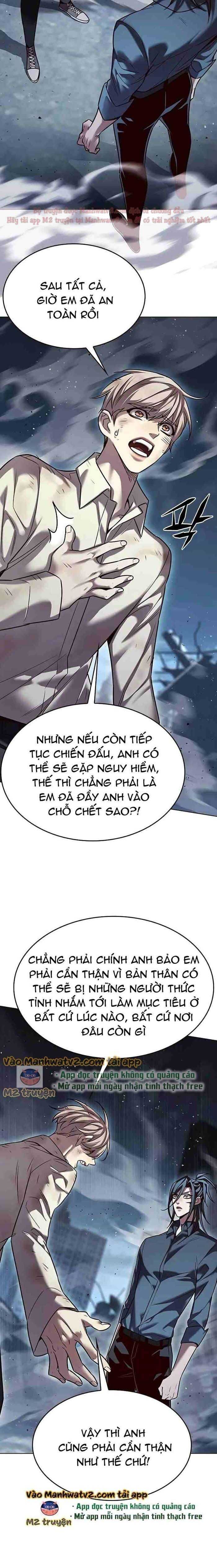 Cô Dâu Của Sói Trắng Chapter 303 - Trang 2