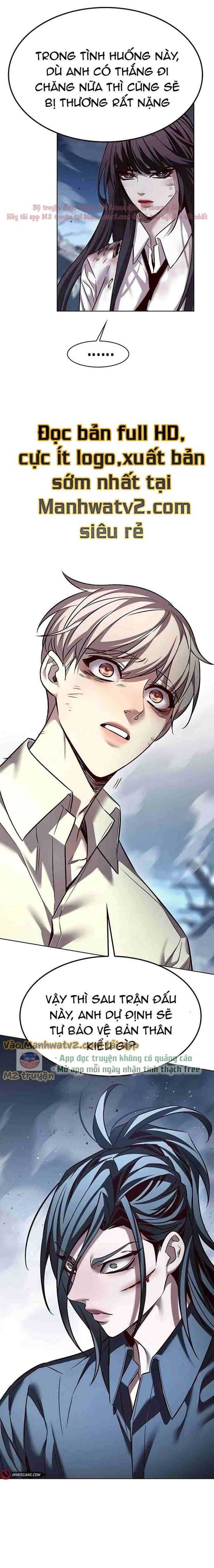 Cô Dâu Của Sói Trắng Chapter 303 - Trang 2