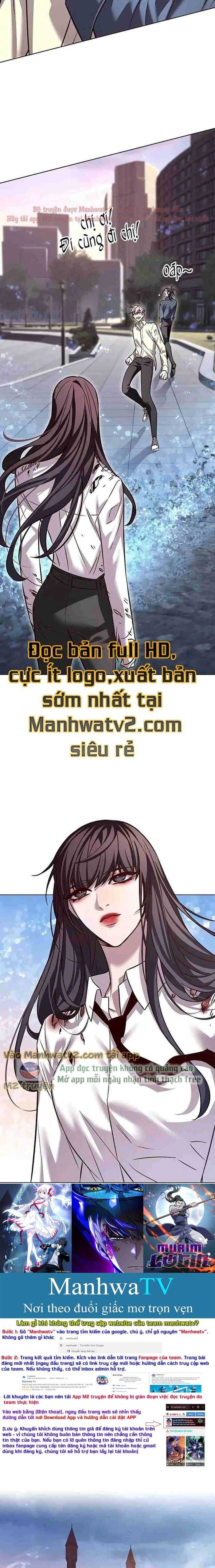 Cô Dâu Của Sói Trắng Chapter 303 - Trang 2