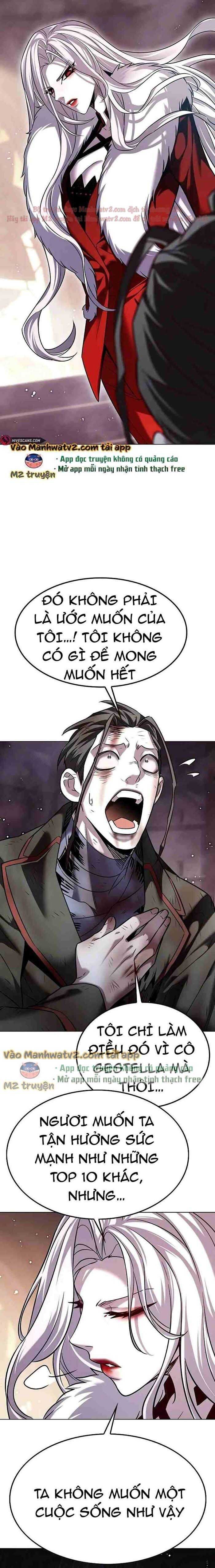 Cô Dâu Của Sói Trắng Chapter 303 - Trang 2