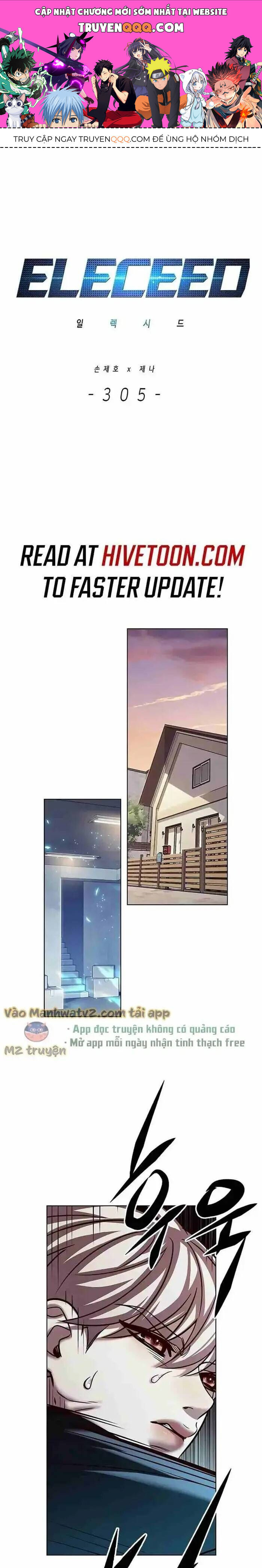 Cô Dâu Của Sói Trắng Chapter 305 - Trang 2