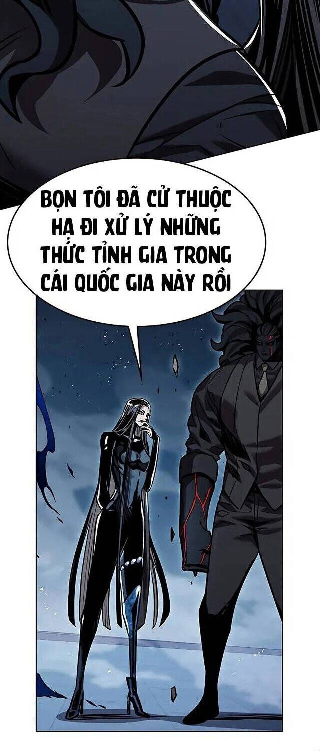 Cô Dâu Của Sói Trắng Chapter 310 - Trang 2